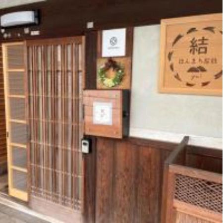Yoshino-Gun - House - Vacation Stay 90749V Kamiichi  Bagian luar foto